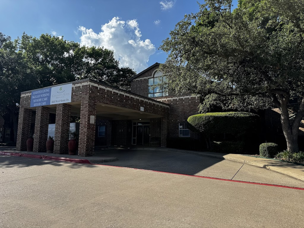the front entrance to the medical center in houston